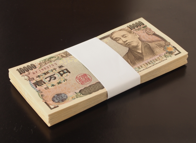 100万円札